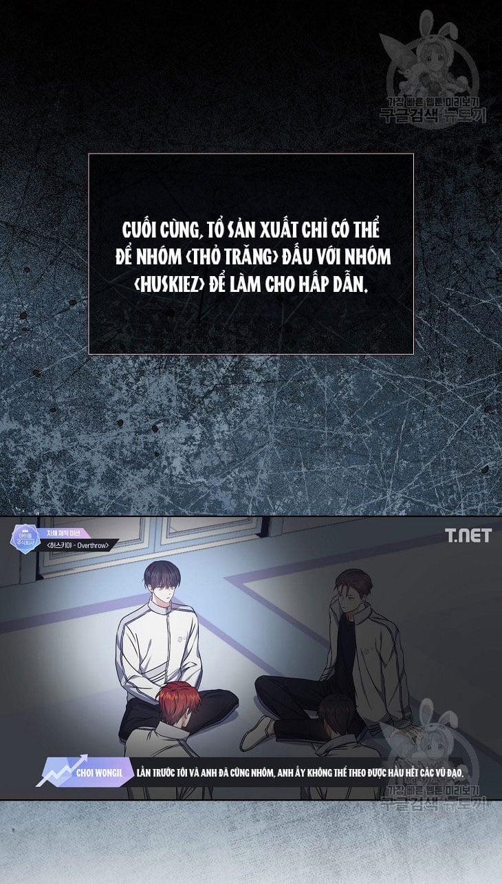 Debut Or Die 50.1 trang 12