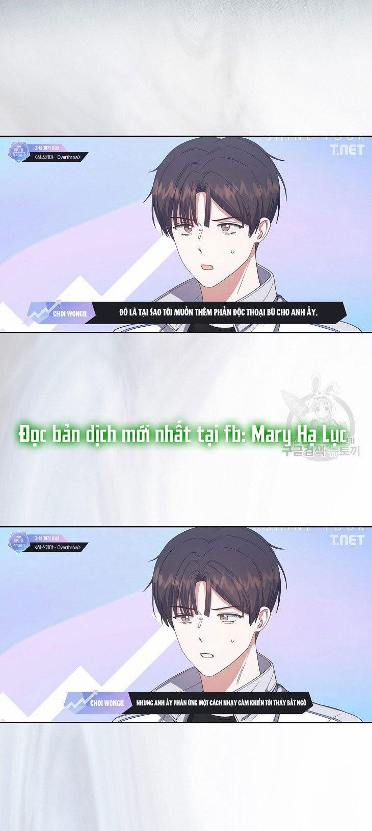 Debut Or Die 50.1 trang 13