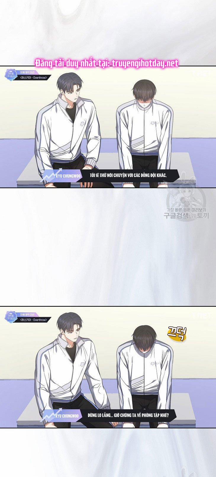 Debut Or Die 50.1 trang 15