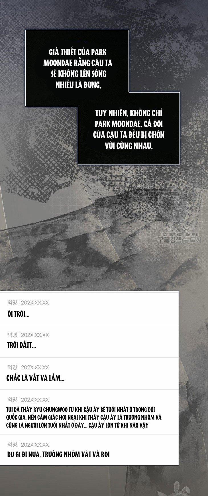 Debut Or Die 50.1 trang 19