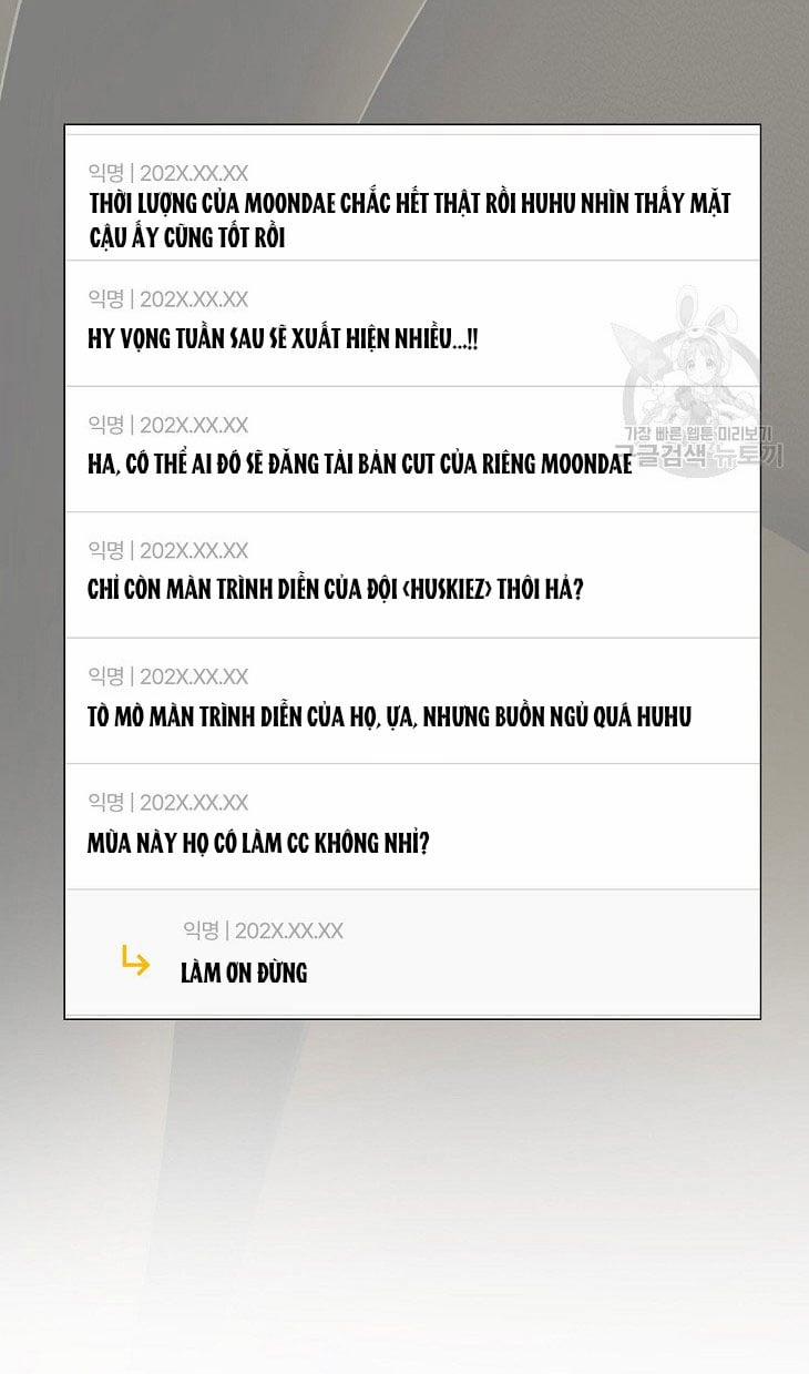 Debut Or Die 50.1 trang 21