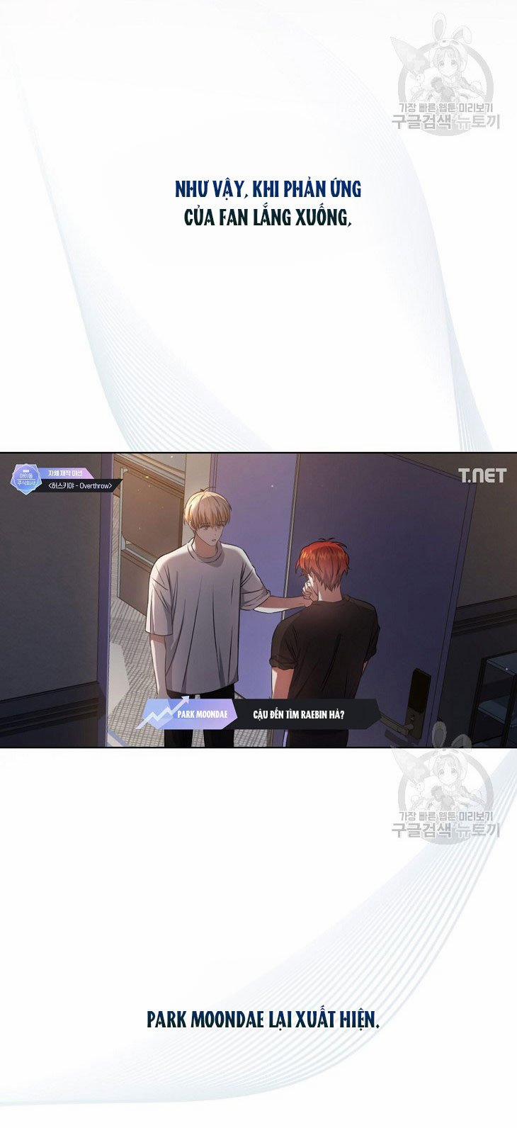 Debut Or Die 50.1 trang 22