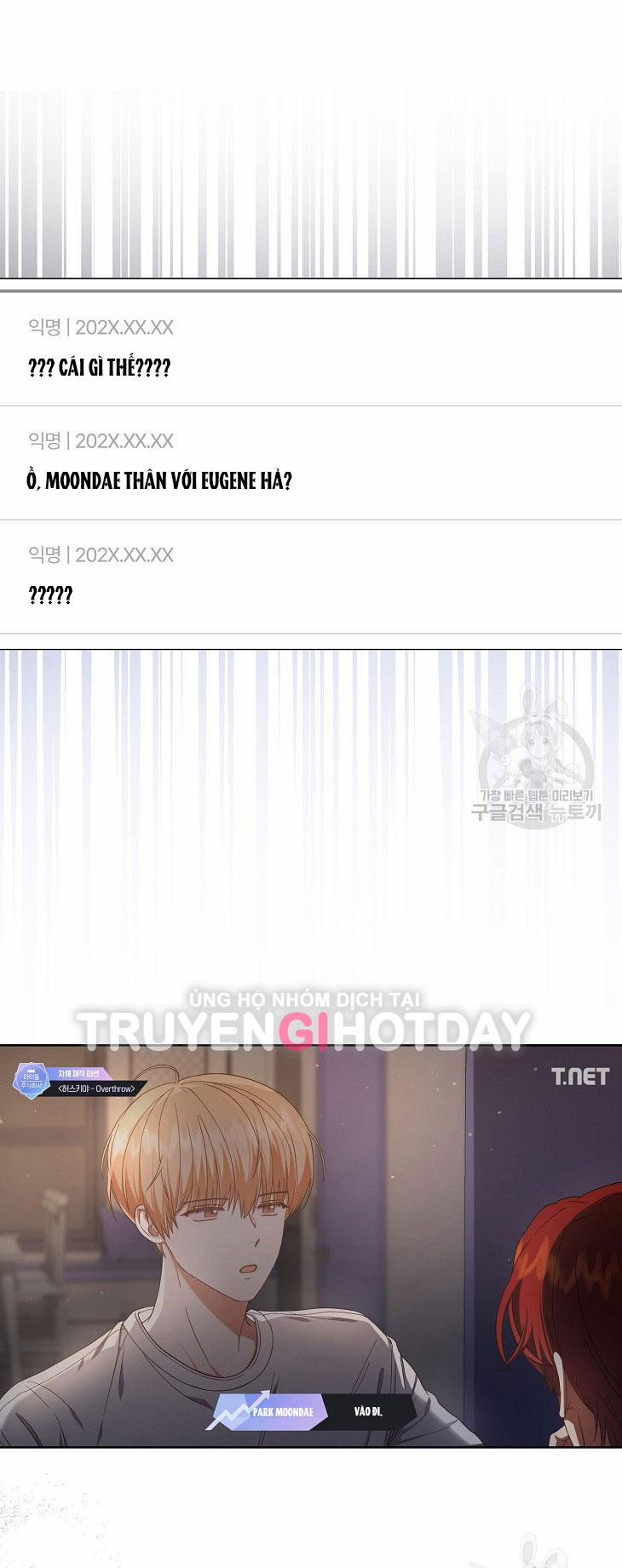 Debut Or Die 50.1 trang 24