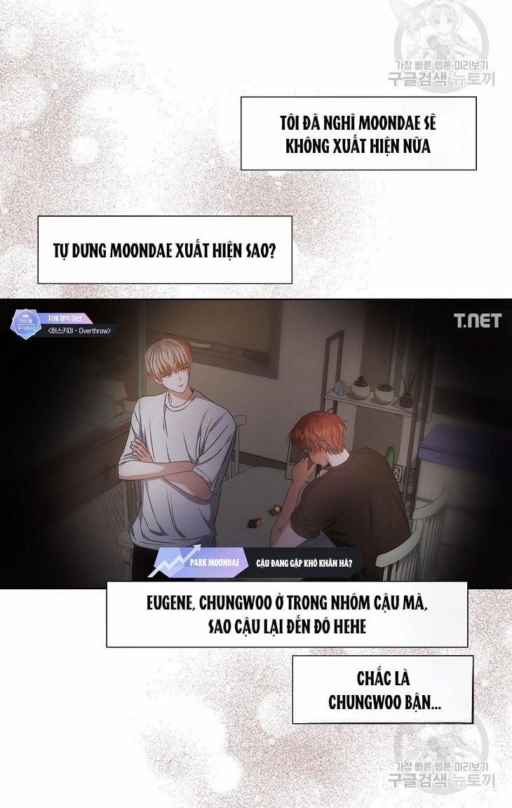 Debut Or Die 50.1 trang 25