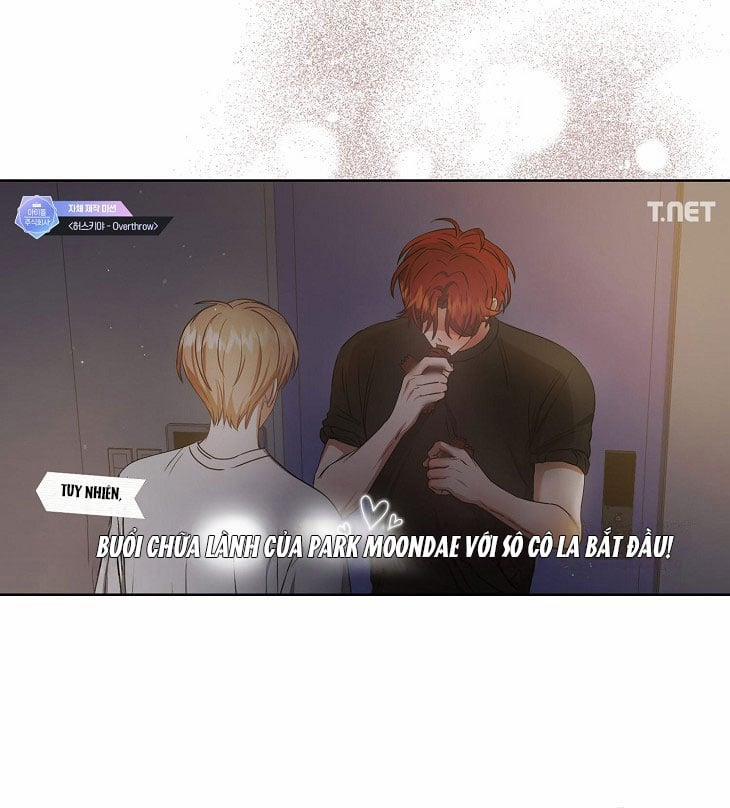 Debut Or Die 50.1 trang 26