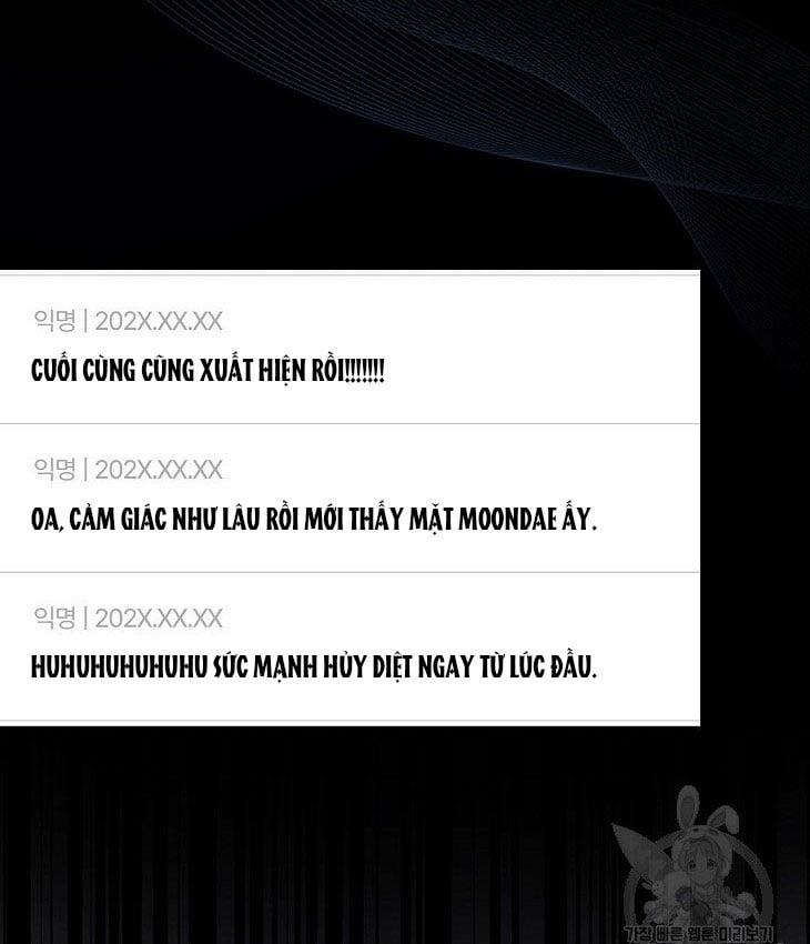 Debut Or Die 50.1 trang 4