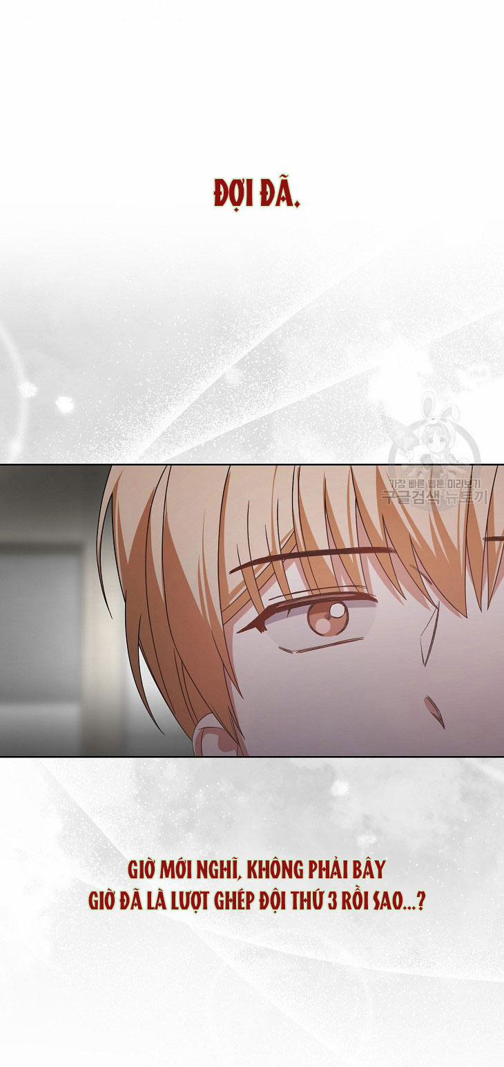 Debut Or Die 50.2 trang 15