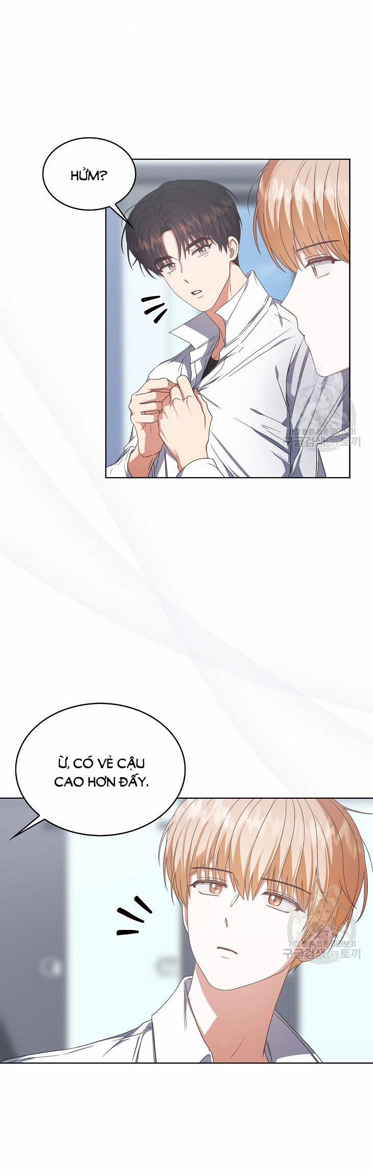 Debut Or Die 50.2 trang 21