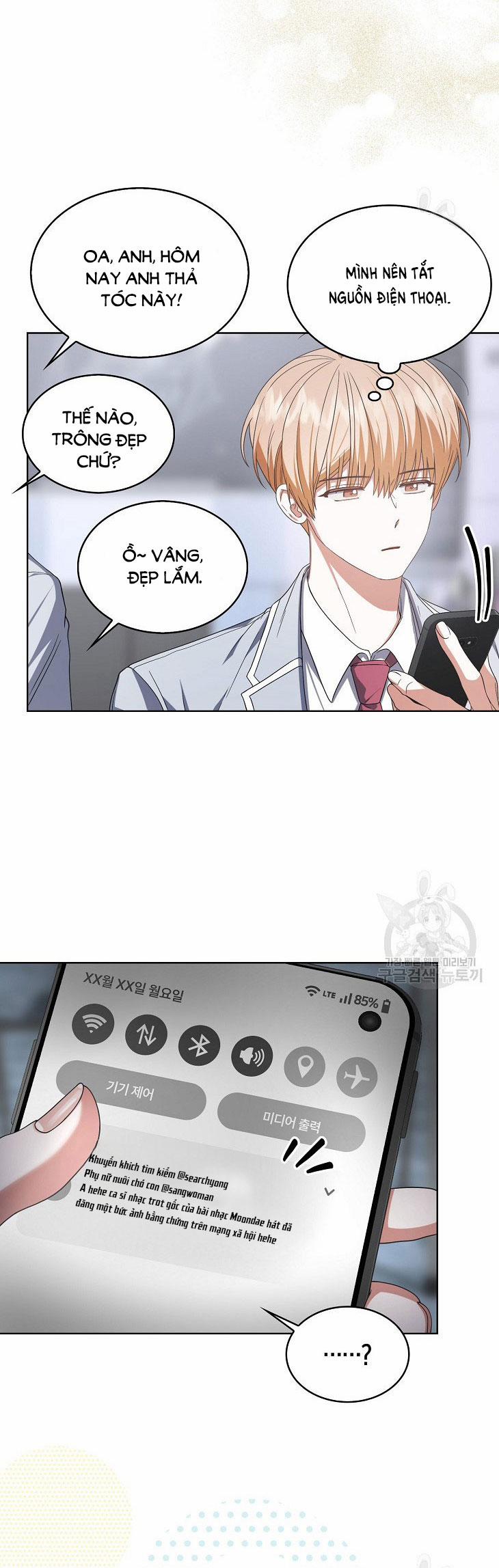 Debut Or Die 50.2 trang 29