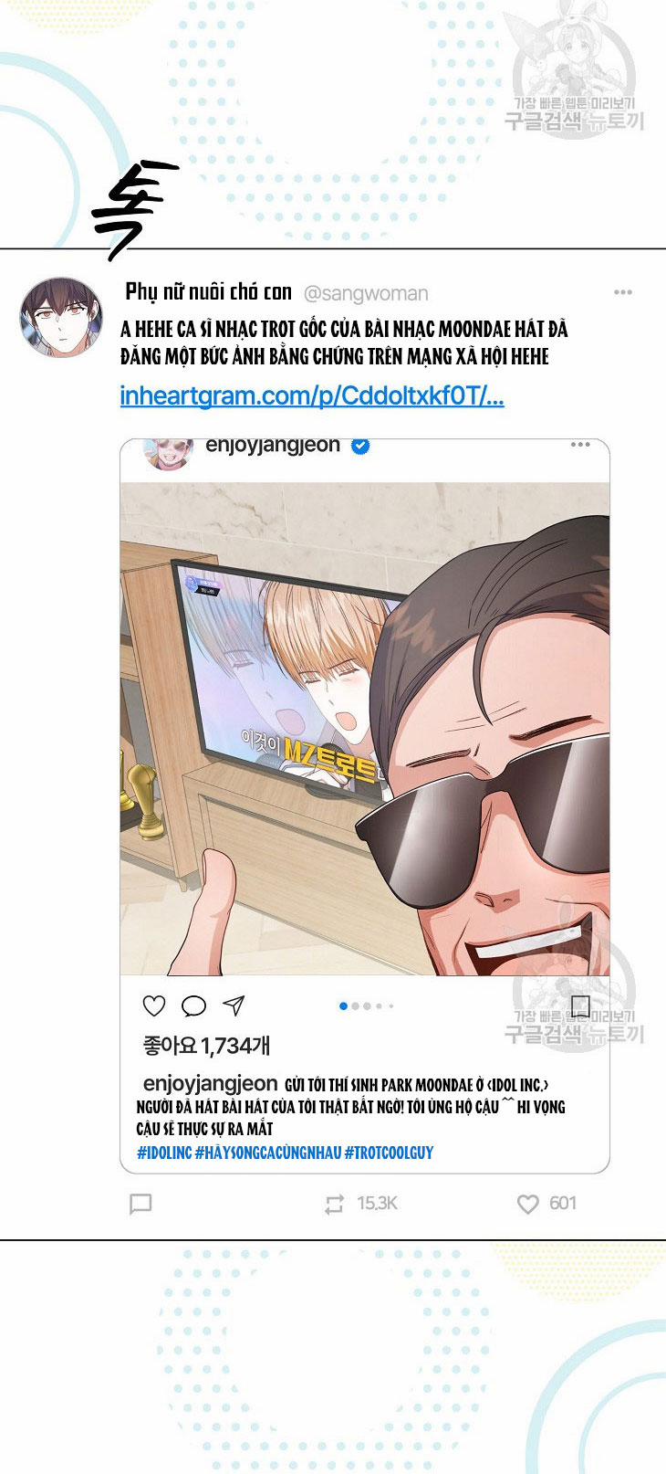 Debut Or Die 50.2 trang 30