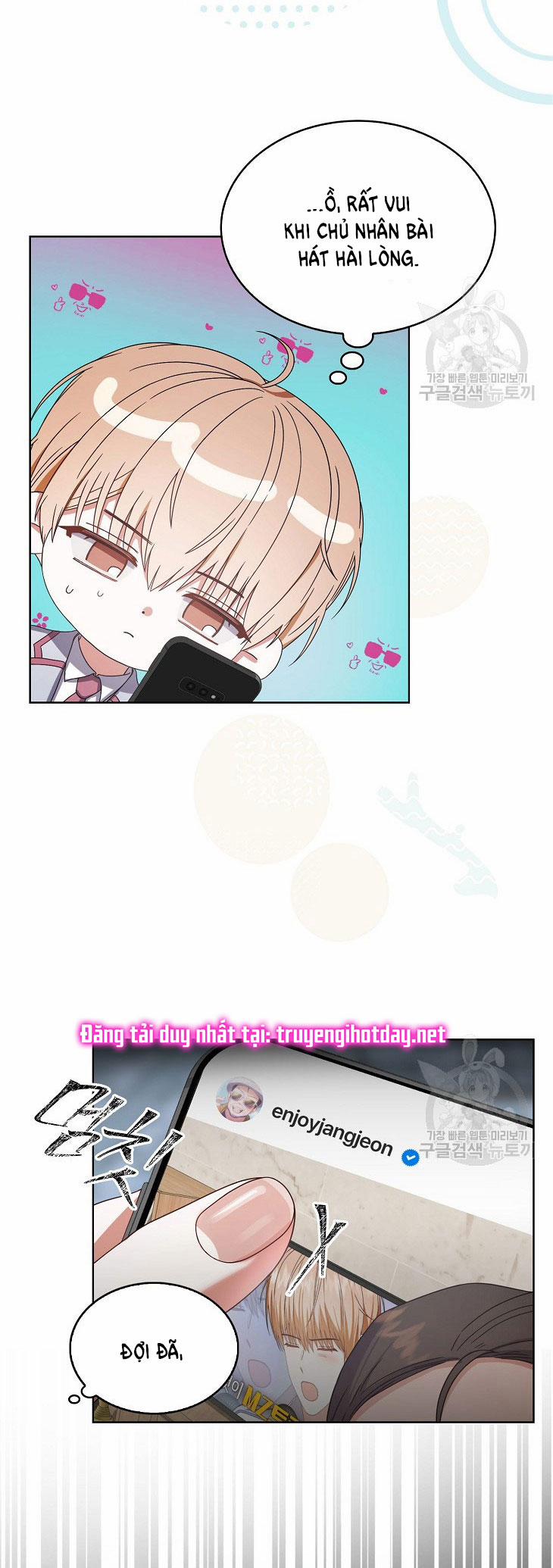 Debut Or Die 50.2 trang 31