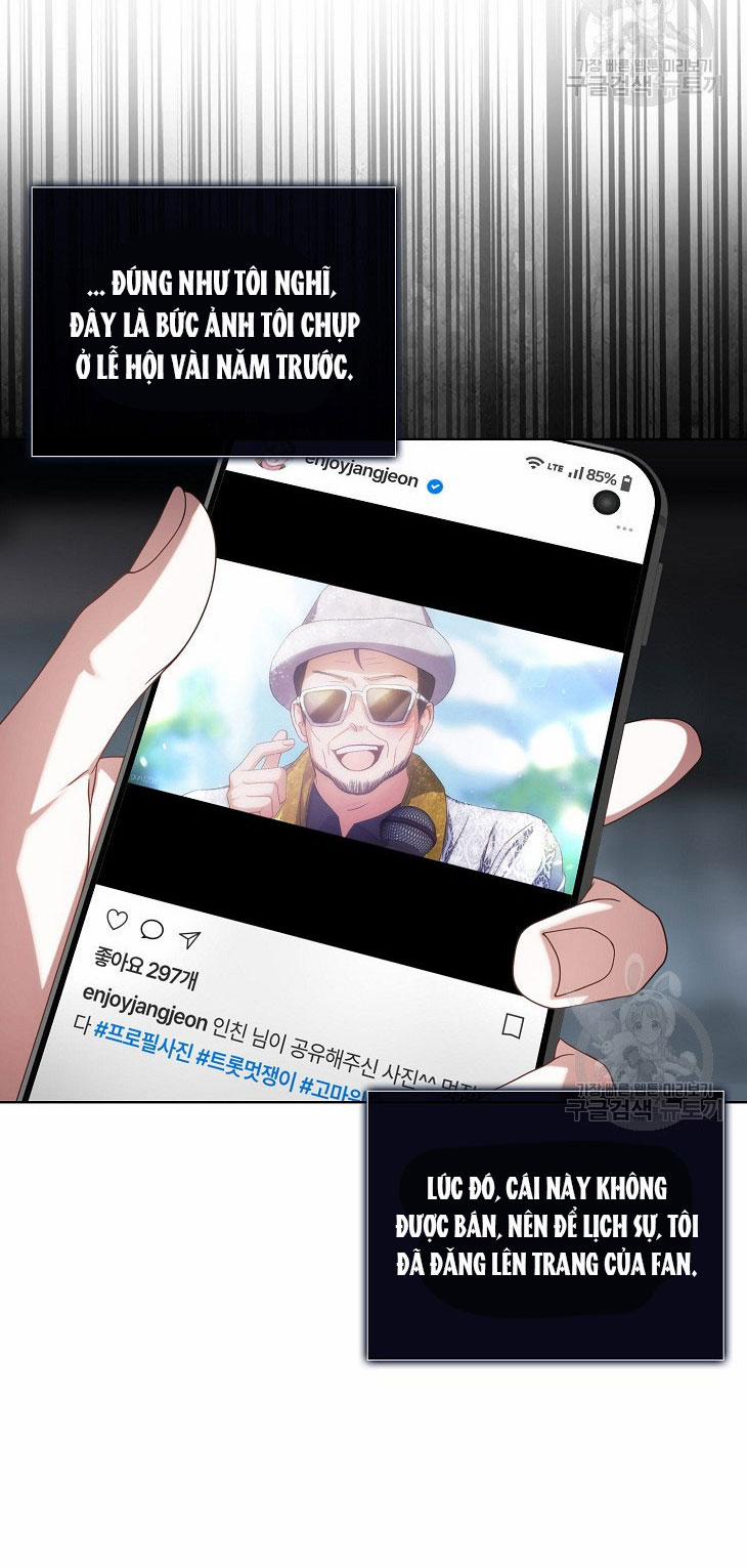 Debut Or Die 50.2 trang 34