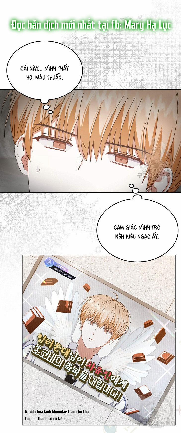 Debut Or Die 50.2 trang 8