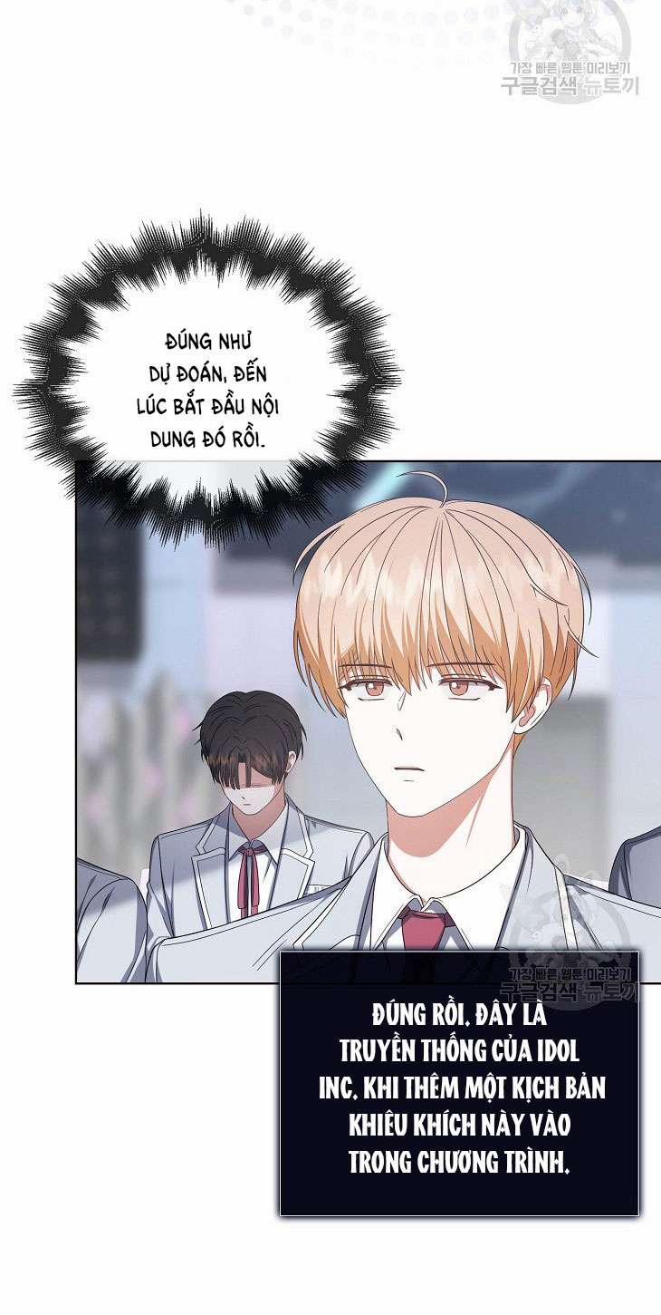 Debut Or Die 51.1 trang 12