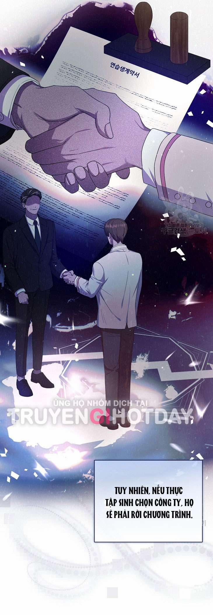 Debut Or Die 51.1 trang 14