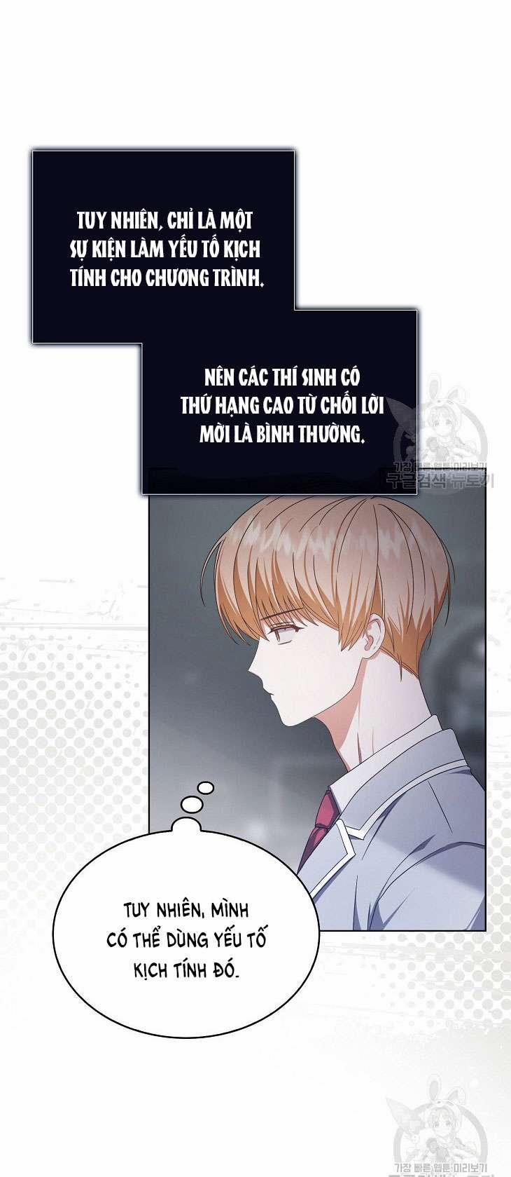 Debut Or Die 51.1 trang 15