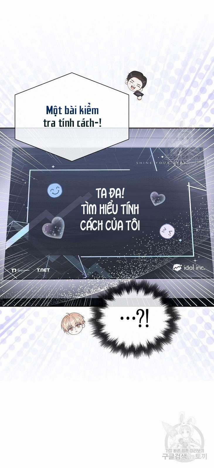 Debut Or Die 51.1 trang 19