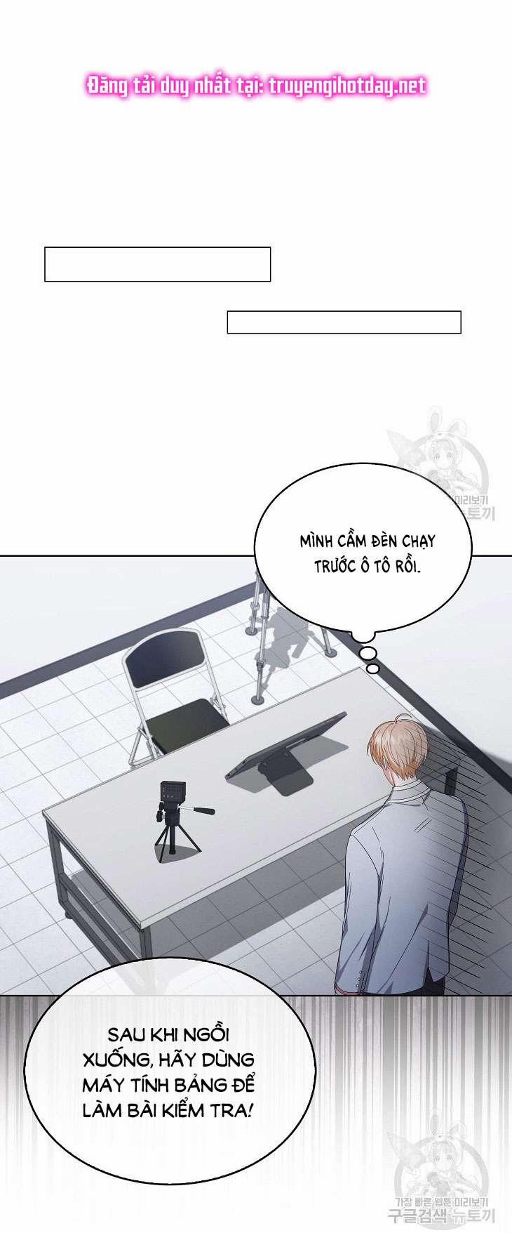 Debut Or Die 51.1 trang 21