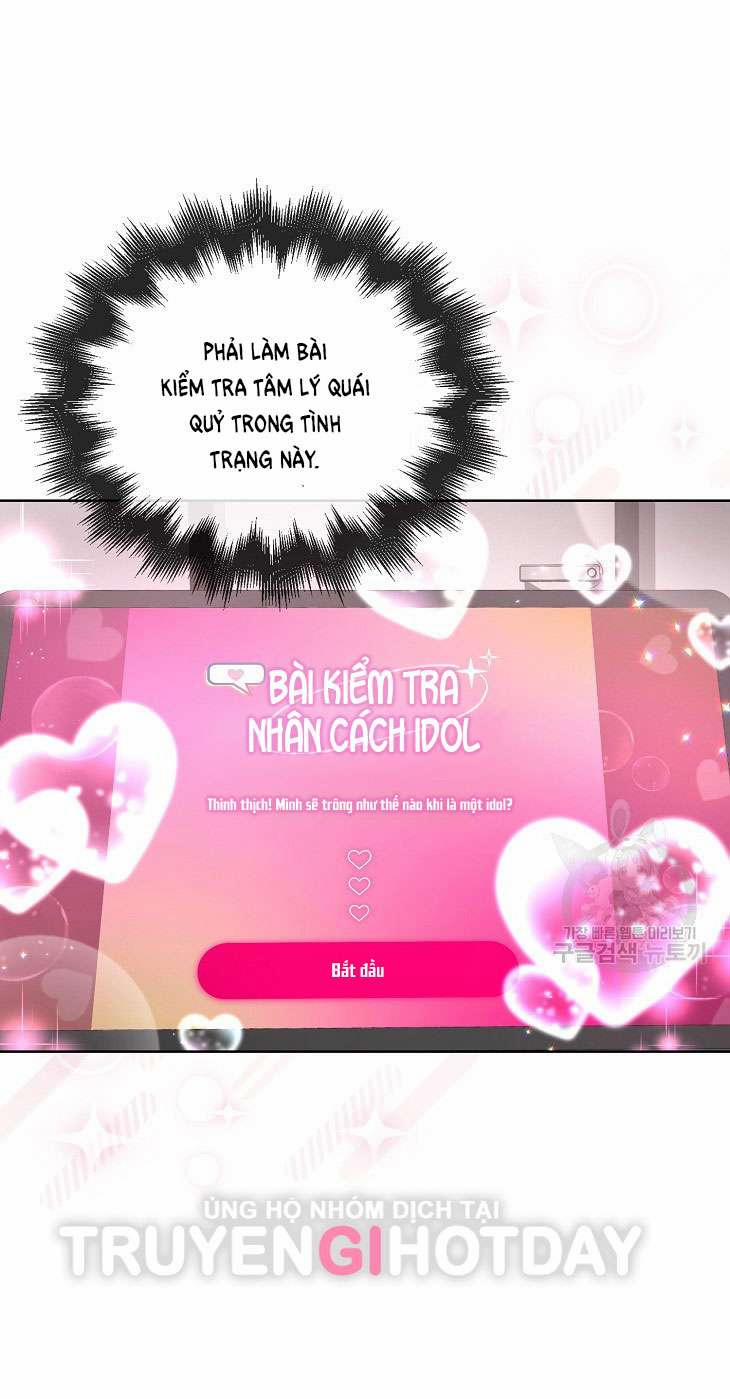 Debut Or Die 51.1 trang 23