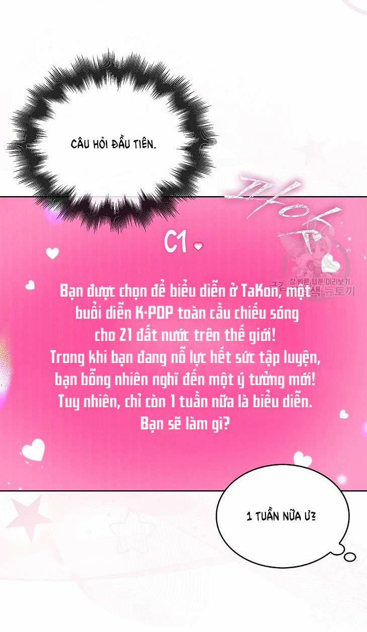 Debut Or Die 51.1 trang 25