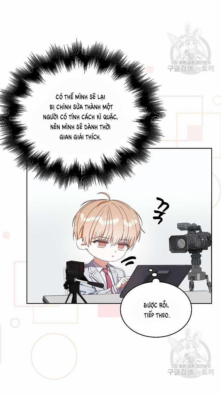 Debut Or Die 51.2 trang 1