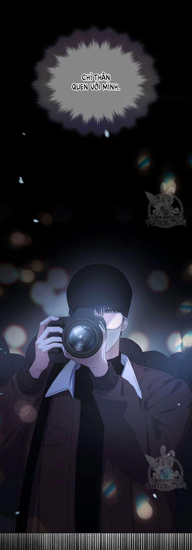 Debut Or Die 51.2 trang 19