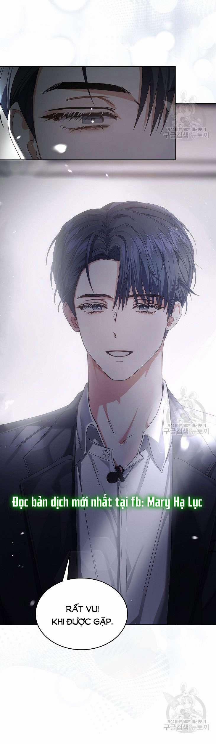 Debut Or Die 51.2 trang 22