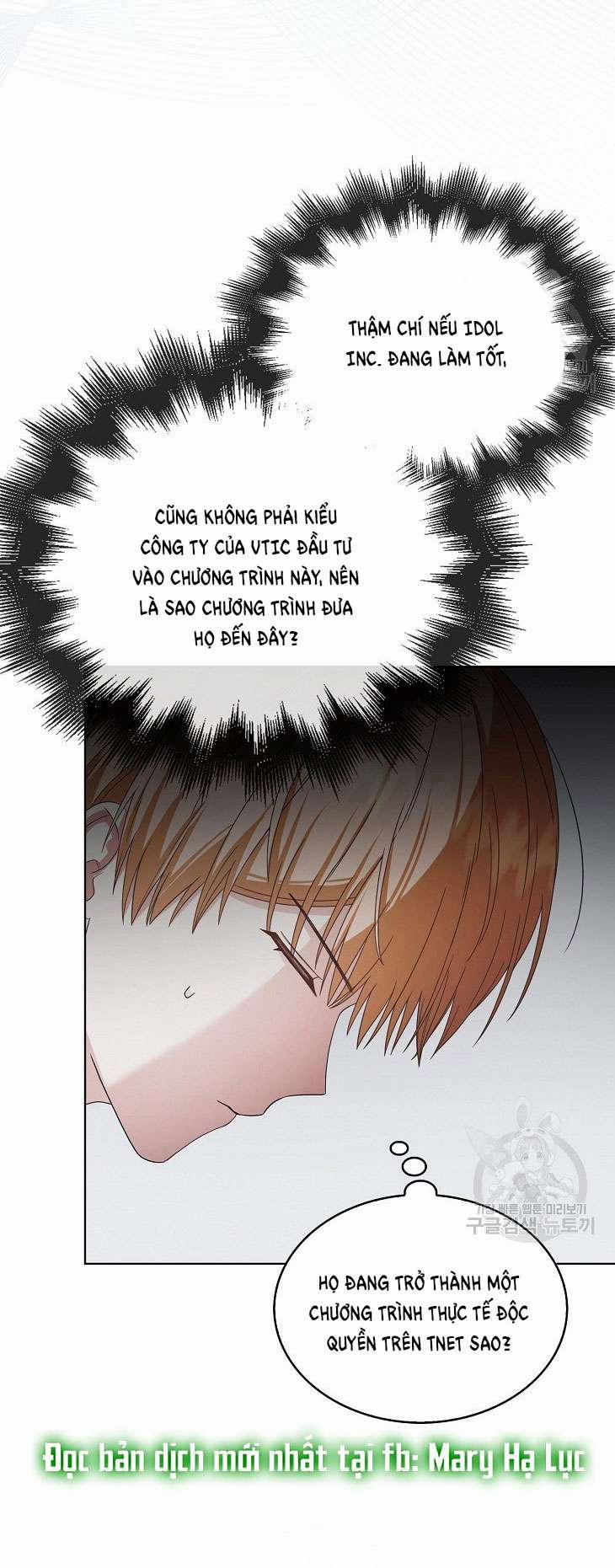 Debut Or Die 51.2 trang 27