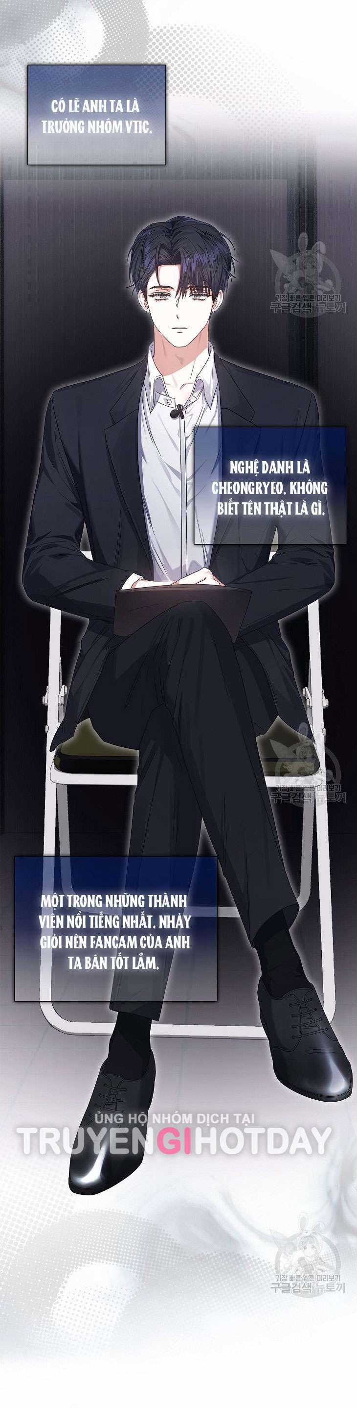 Debut Or Die 51.2 trang 29