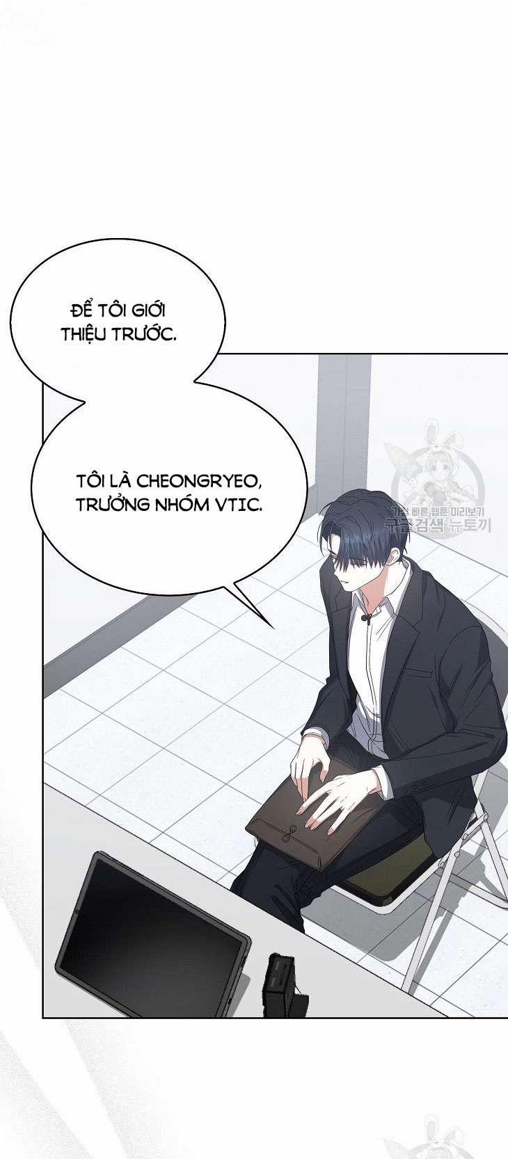 Debut Or Die 51.2 trang 30