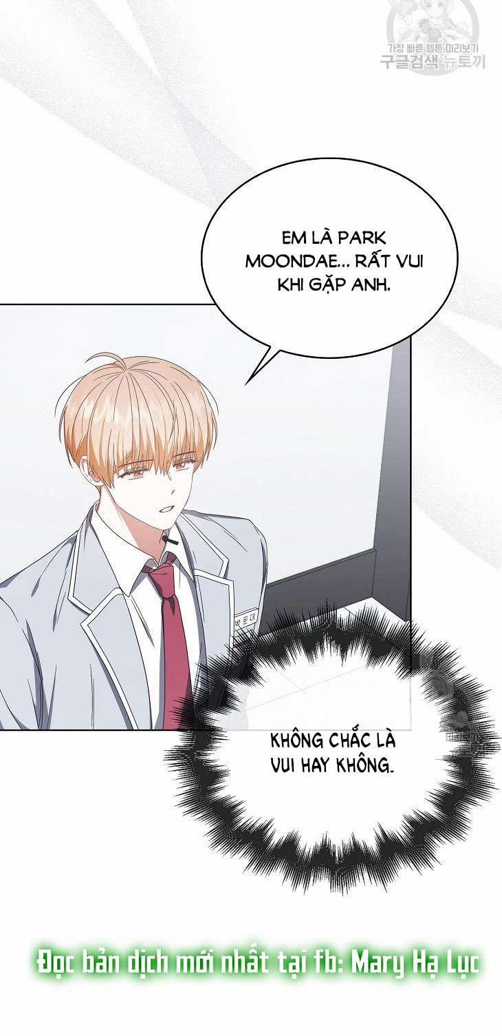 Debut Or Die 51.2 trang 31