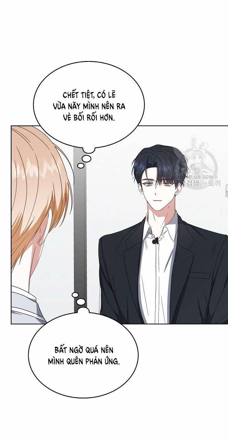 Debut Or Die 51.2 trang 32