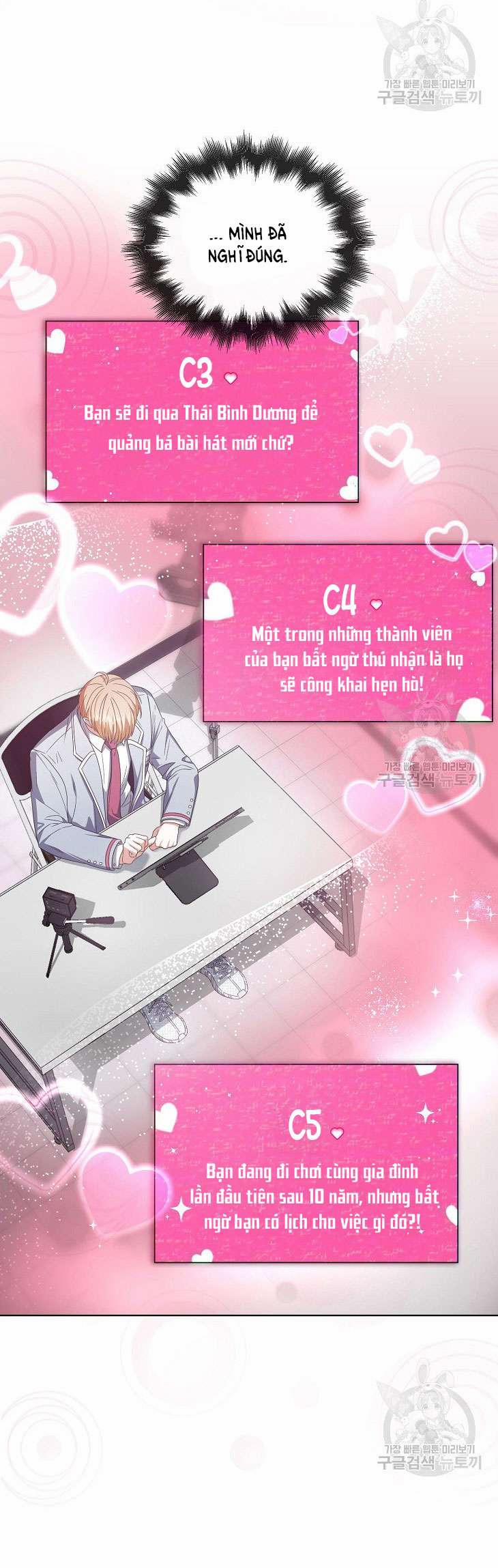 Debut Or Die 51.2 trang 7