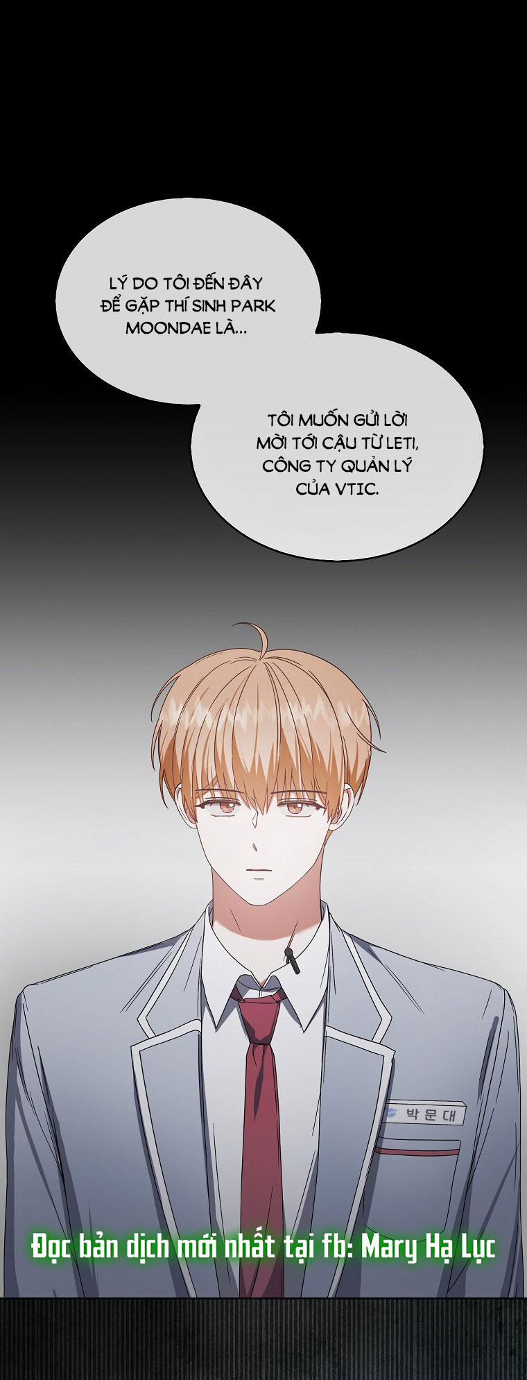 Debut Or Die 52.1 trang 0