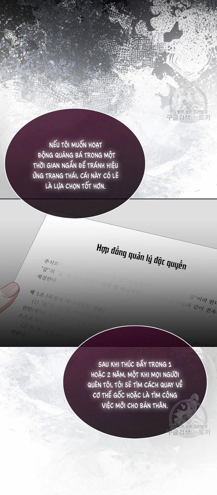 Debut Or Die 52.1 trang 18