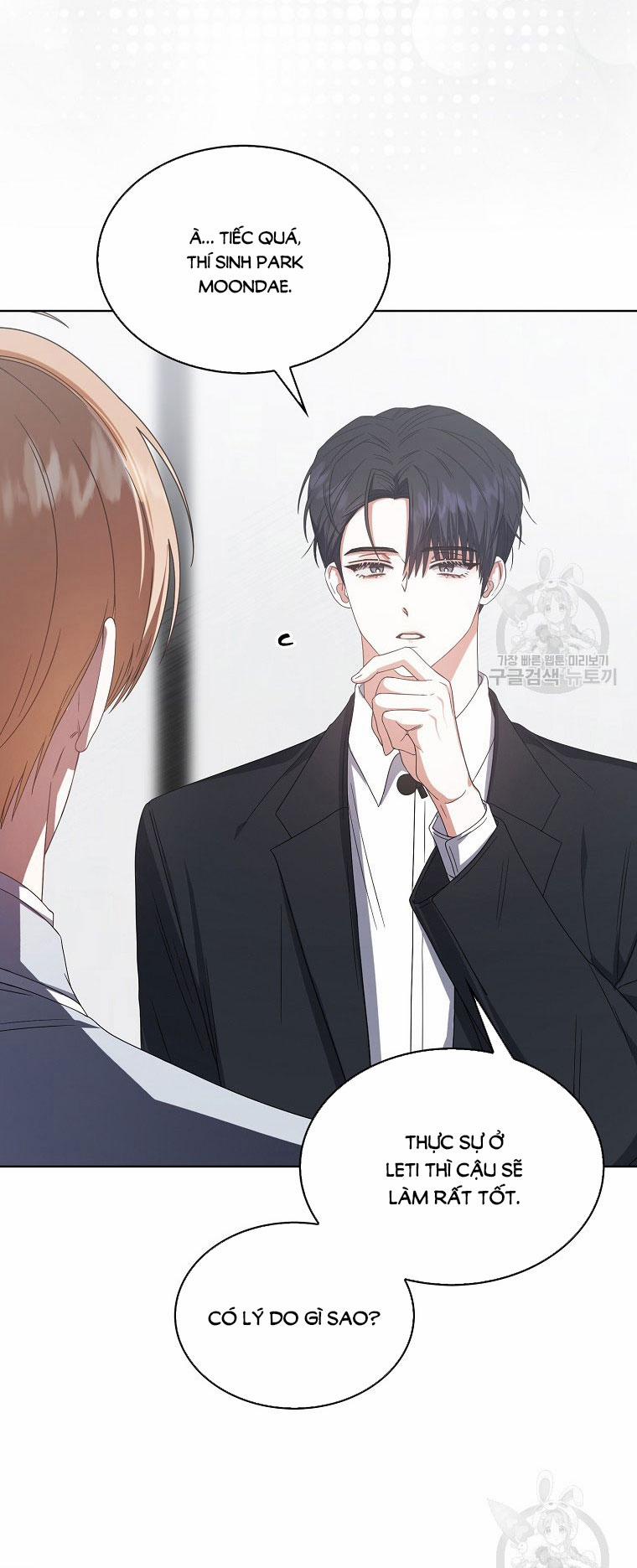 Debut Or Die 52.1 trang 25