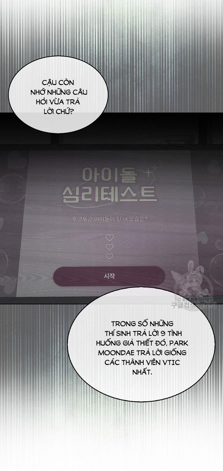 Debut Or Die 52.1 trang 4