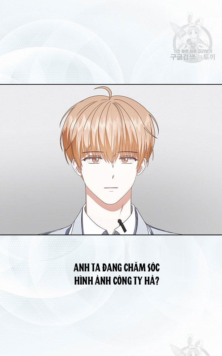 Debut Or Die 52.1 trang 7