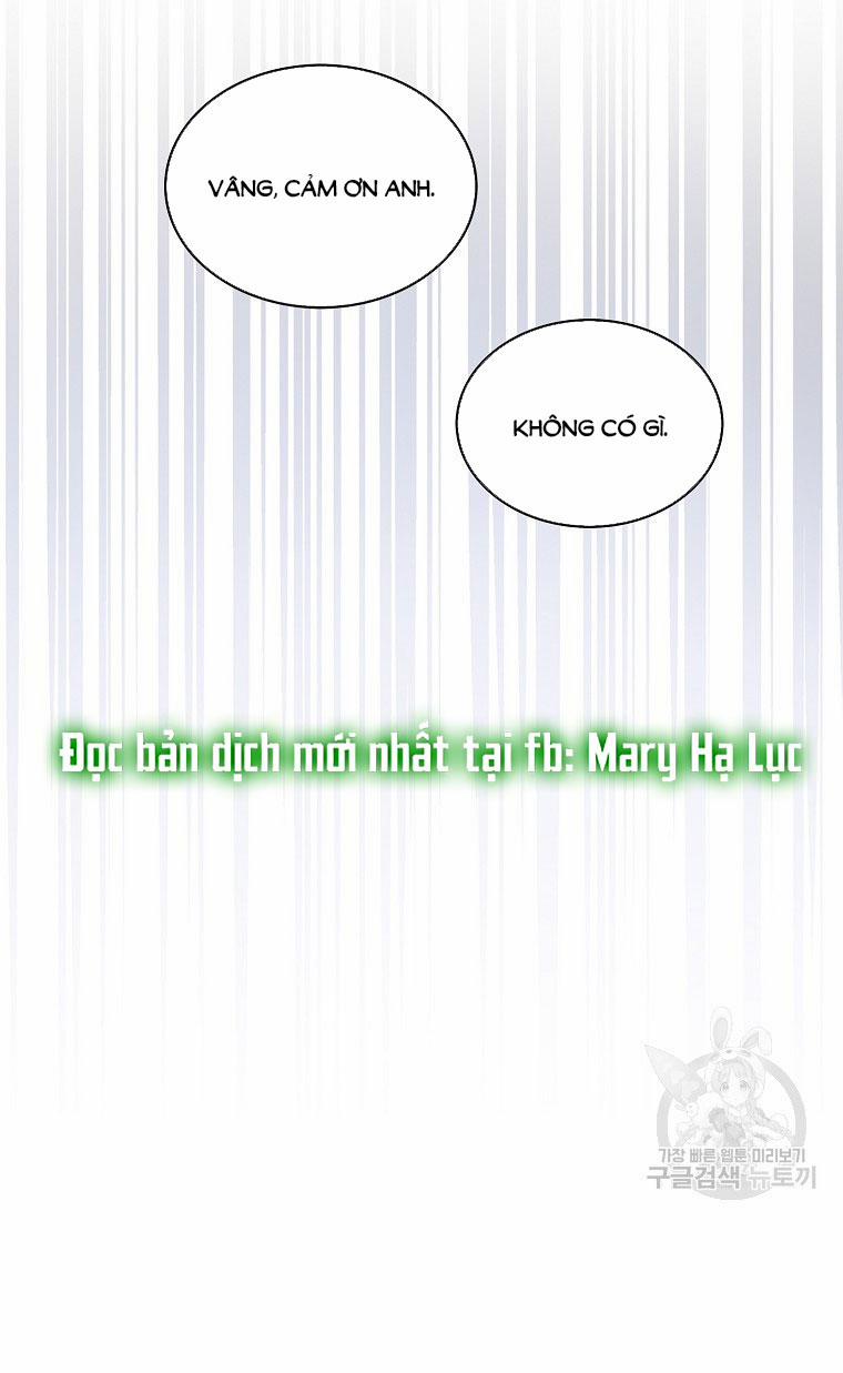 Debut Or Die 52.2 trang 17