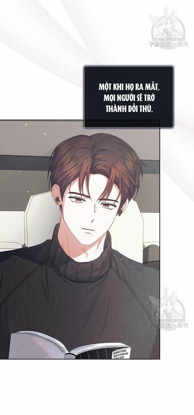 Debut Or Die 52.2 trang 33