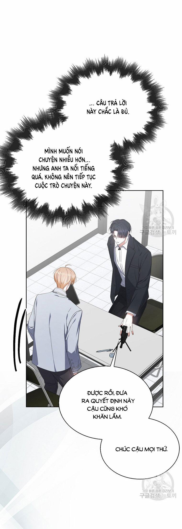 Debut Or Die 52.2 trang 4