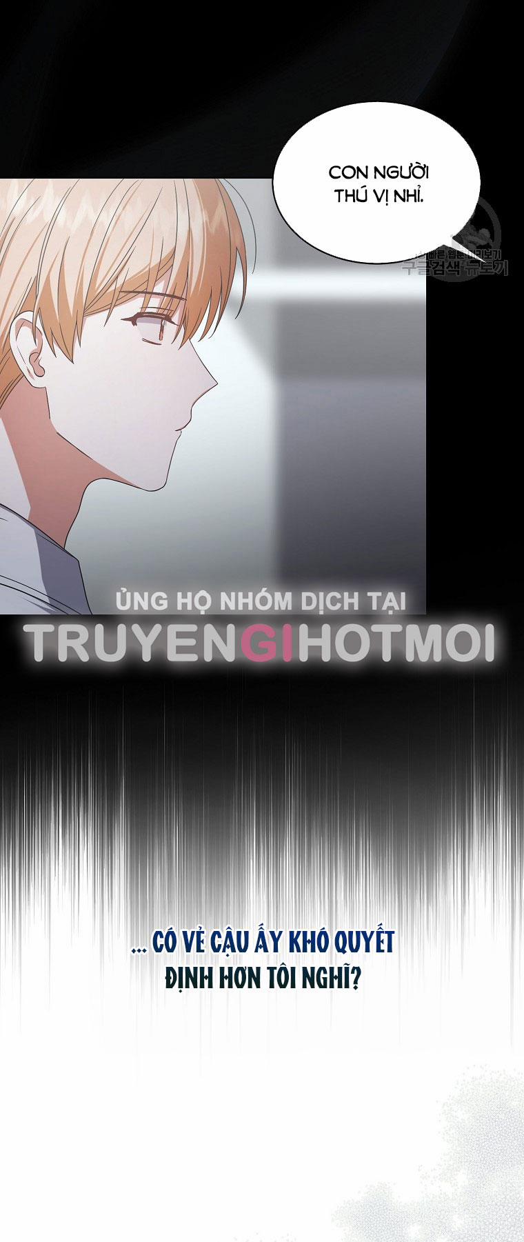 Debut Or Die 53.1 trang 15