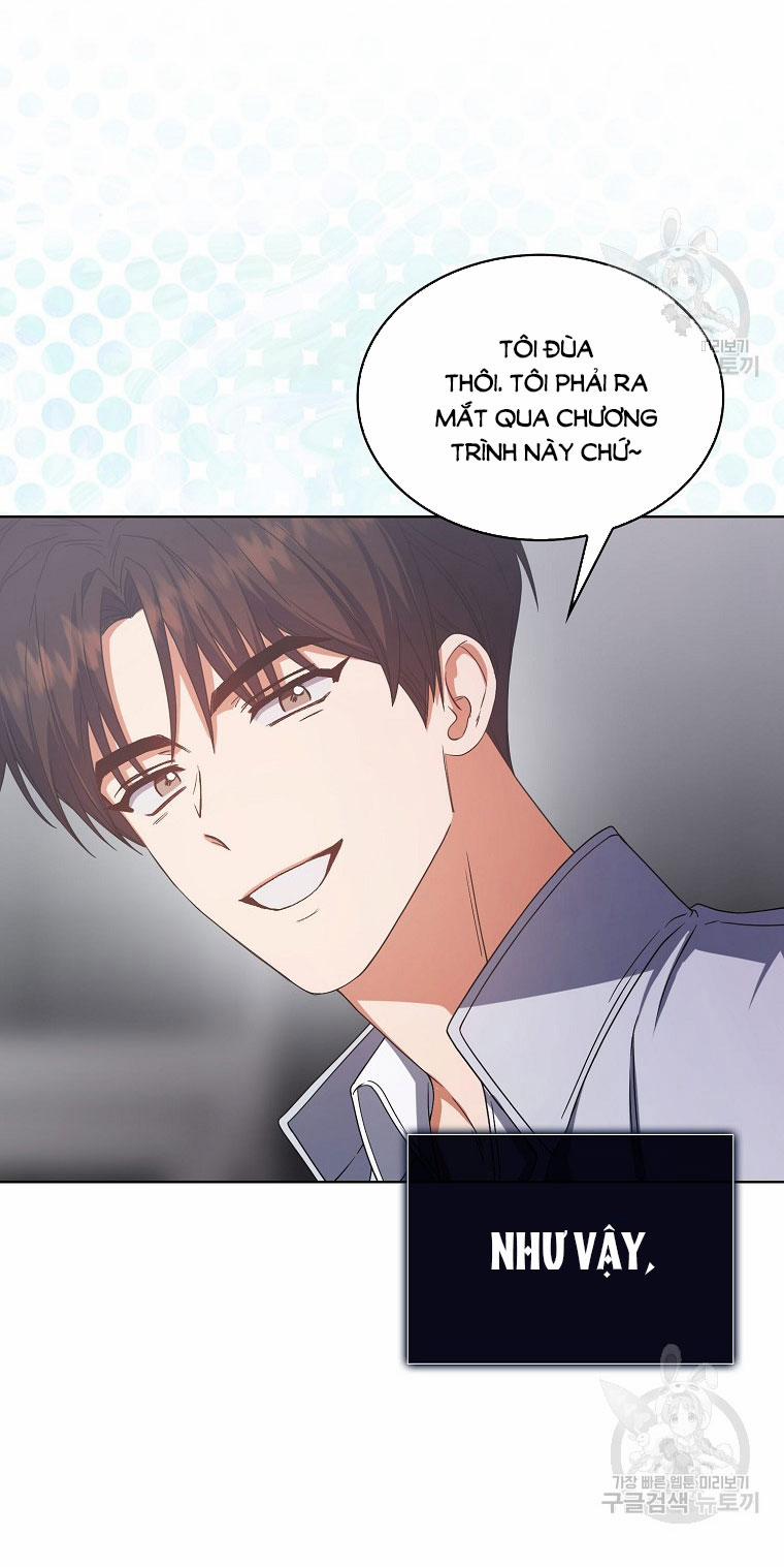 Debut Or Die 53.1 trang 17