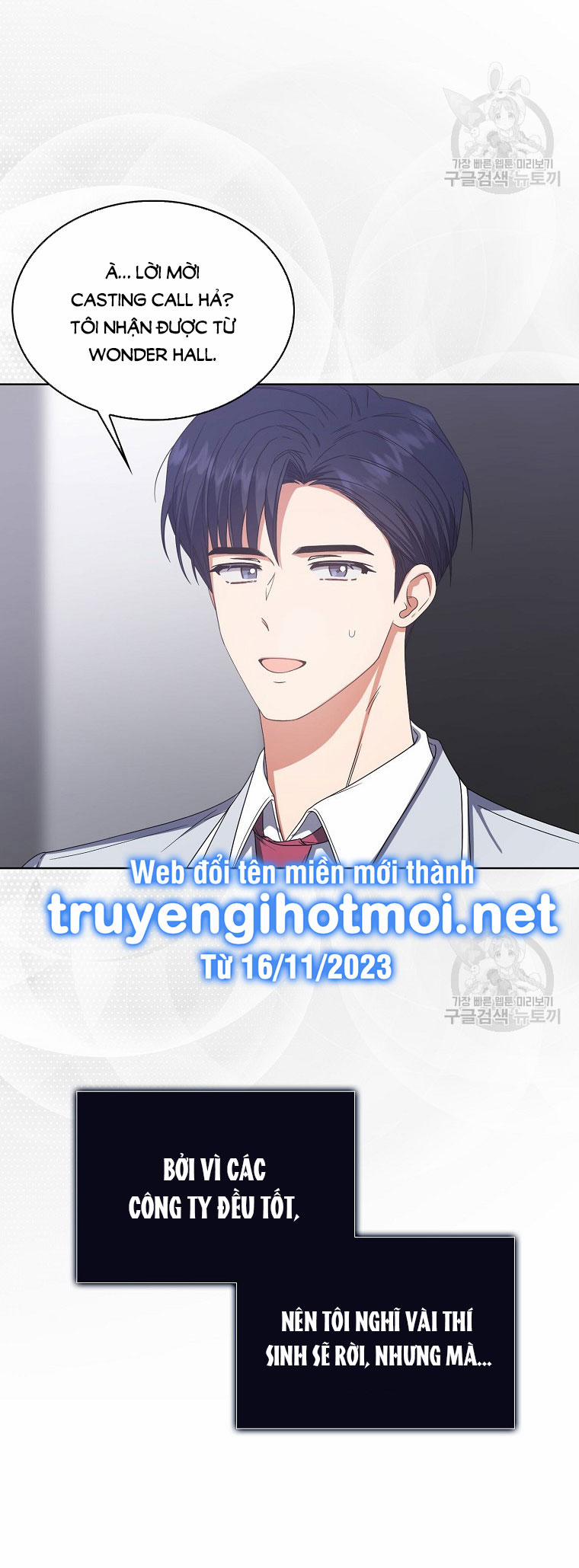 Debut Or Die 53.1 trang 5