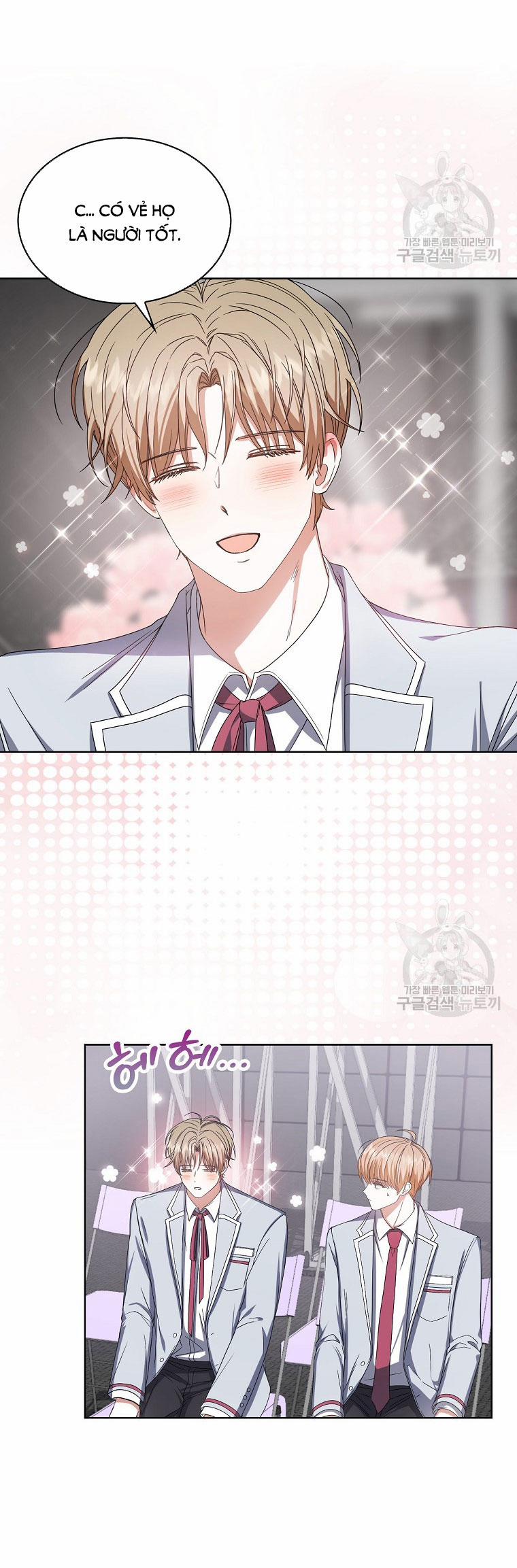 Debut Or Die 53.1 trang 6