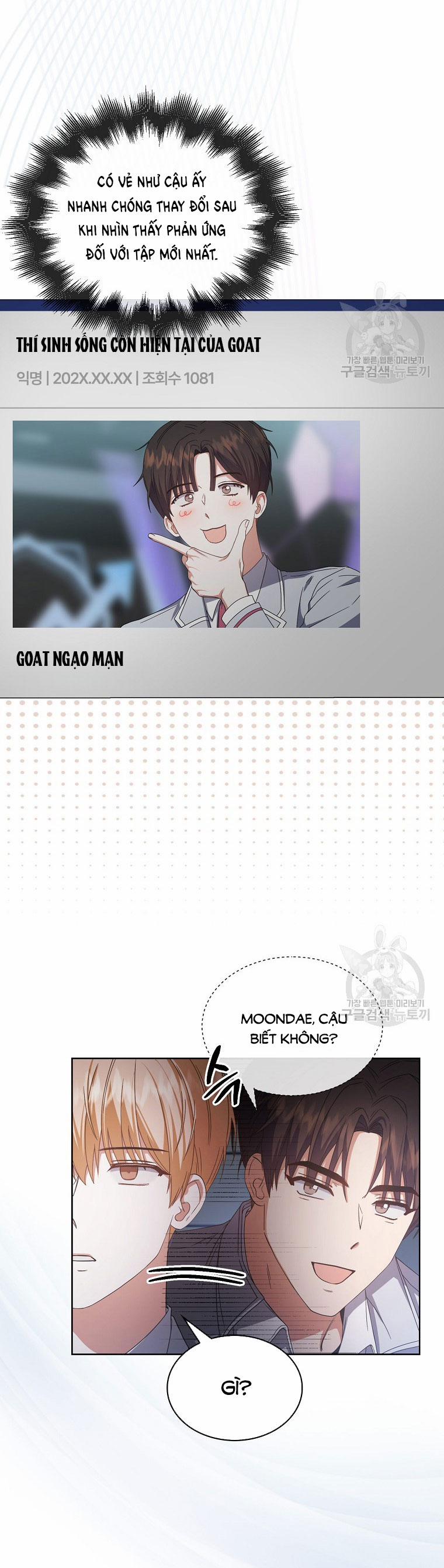 Debut Or Die 53.2 trang 0