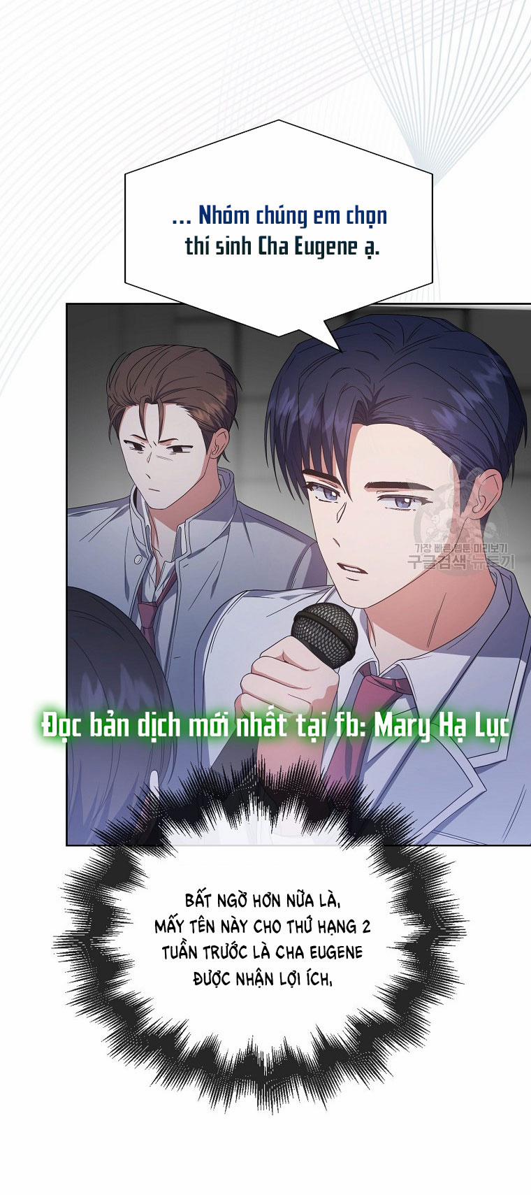 Debut Or Die 53.2 trang 14