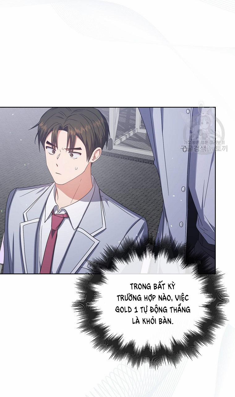 Debut Or Die 53.2 trang 16