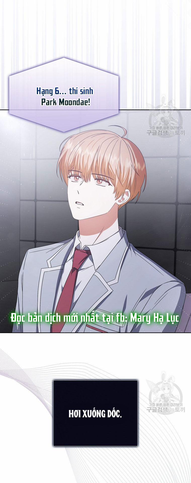 Debut Or Die 53.2 trang 22