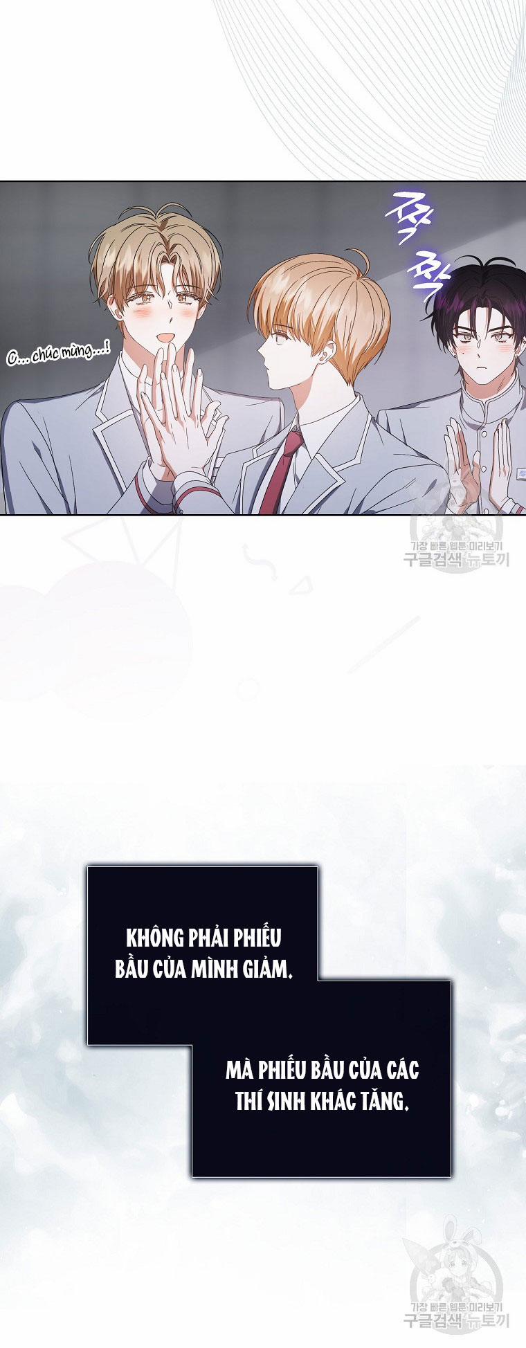 Debut Or Die 53.2 trang 23